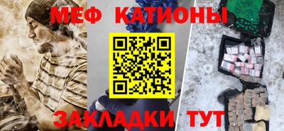 экстази Наро-Фоминск