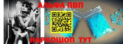 хмурый Нальчик