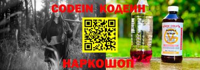 хмурый Нальчик