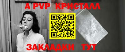экстази Наро-Фоминск