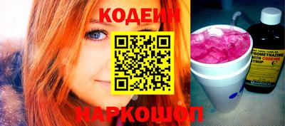 хмурый Нальчик