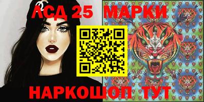 метадон Нарткала