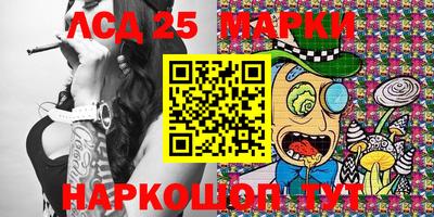 экстази Наро-Фоминск