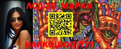 экстази Наро-Фоминск