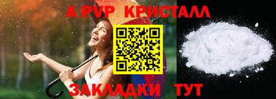 хмурый Нальчик