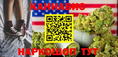 метадон Нарткала