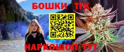 метадон Нарткала