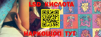 метадон Нарткала