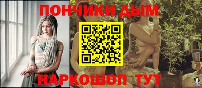 хмурый Нальчик