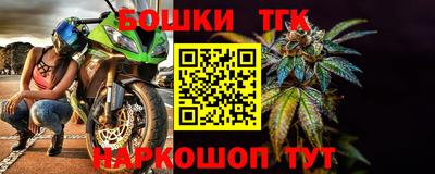 экстази Наро-Фоминск