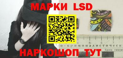хмурый Нальчик