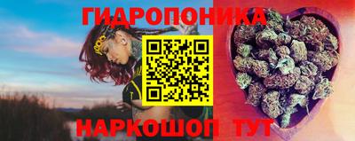 экстази Наро-Фоминск