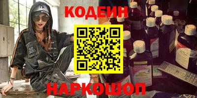 метадон Нарткала