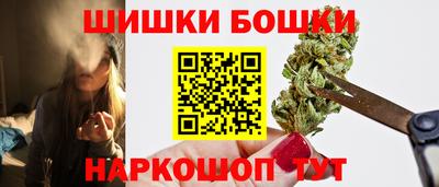 экстази Наро-Фоминск