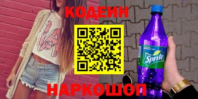 хмурый Нальчик