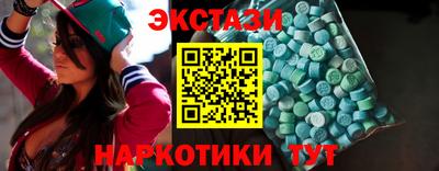 метадон Нарткала