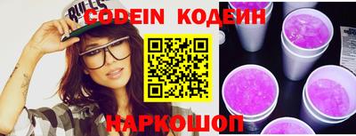 экстази Наро-Фоминск