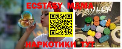 хмурый Нальчик
