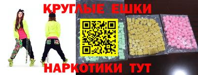 метадон Нарткала