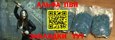 экстази Наро-Фоминск