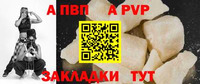 хмурый Нальчик