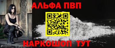 метадон Нарткала