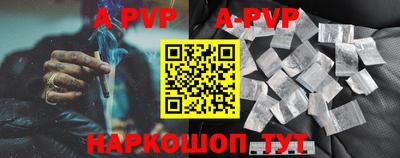 экстази Наро-Фоминск