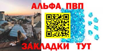 метадон Нарткала