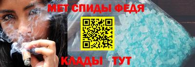 хмурый Нальчик
