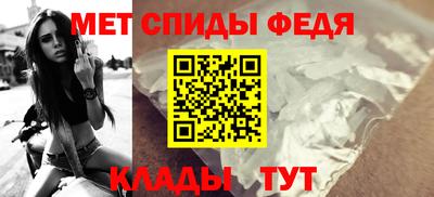 метадон Нарткала