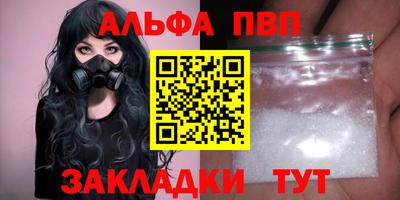 экстази Наро-Фоминск
