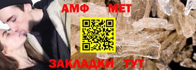 экстази Наро-Фоминск