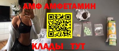 экстази Наро-Фоминск
