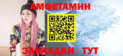 хмурый Нальчик