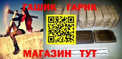 метадон Нарткала
