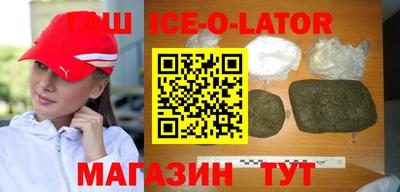 экстази Наро-Фоминск