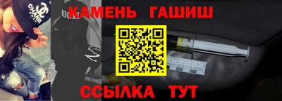 хмурый Нальчик