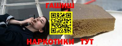 метадон Нарткала