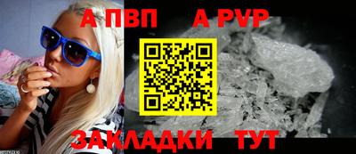метадон Нарткала