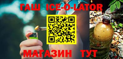 хмурый Нальчик