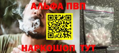 метадон Нарткала