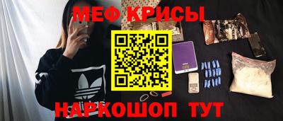 метадон Нарткала