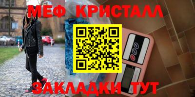 хмурый Нальчик