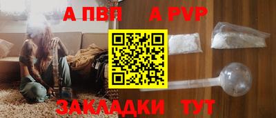 метадон Нарткала